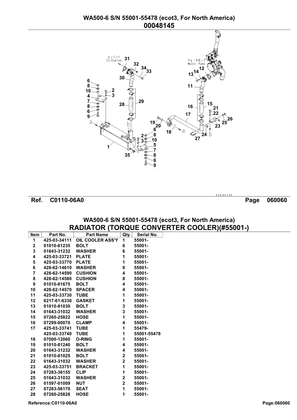 wa500 6 s n 55001 55478 ecot3 for north america 14