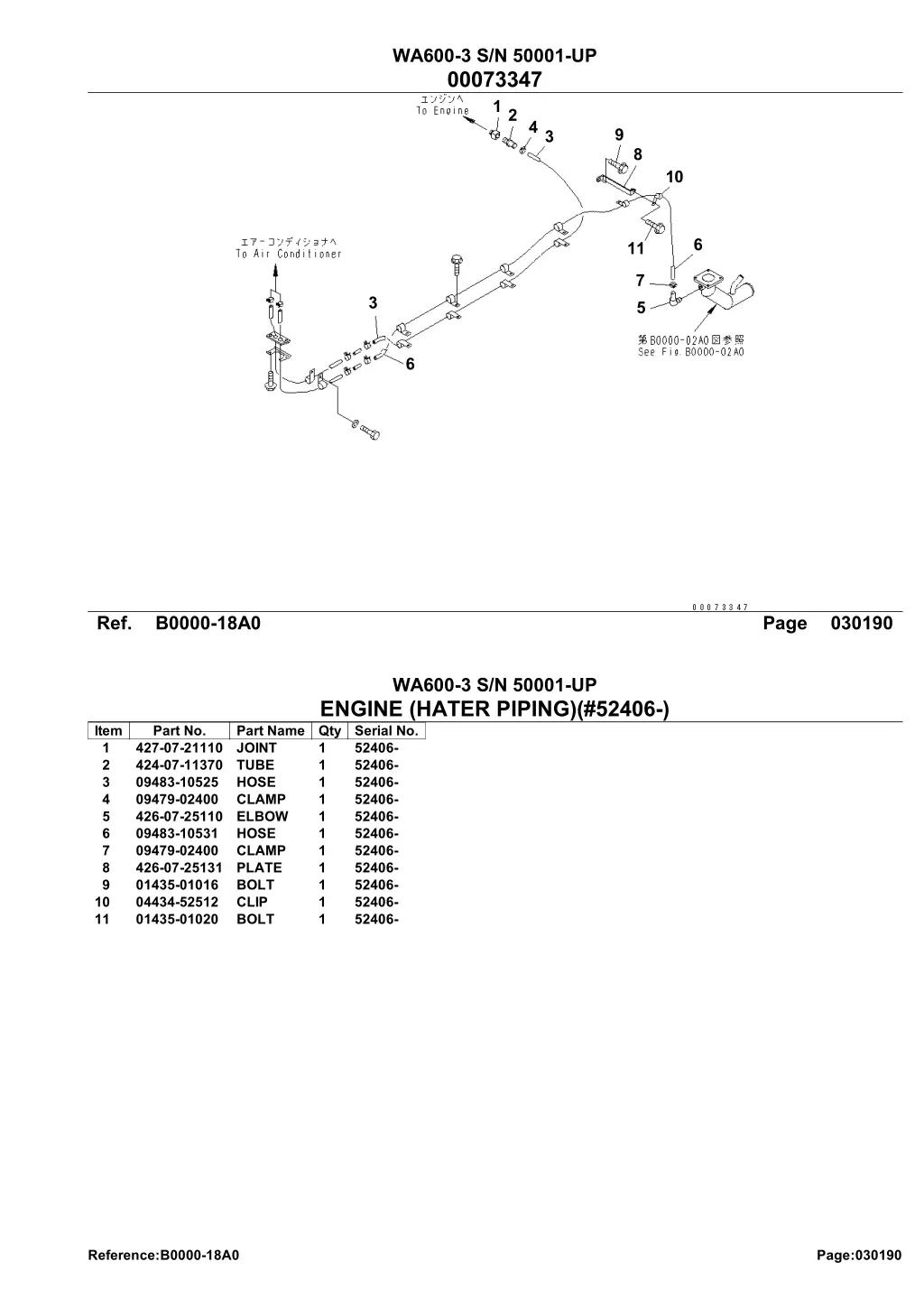 wa600 3 s n 50001 up 00073347 12