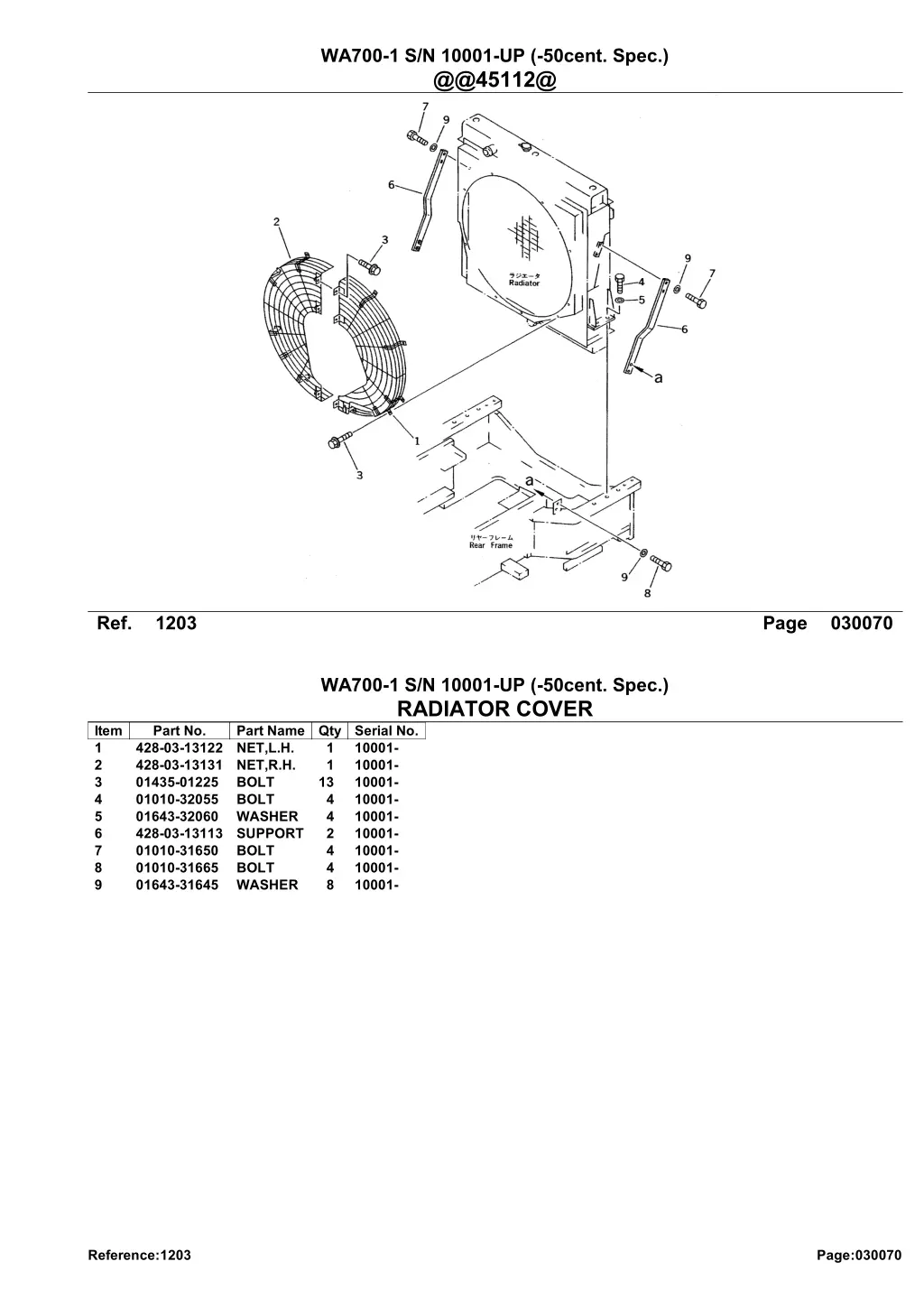 wa700 1 s n 10001 up 50cent spec @@45112@