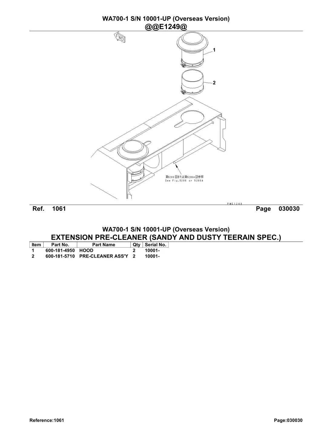 wa700 1 s n 10001 up overseas version @@e1249@