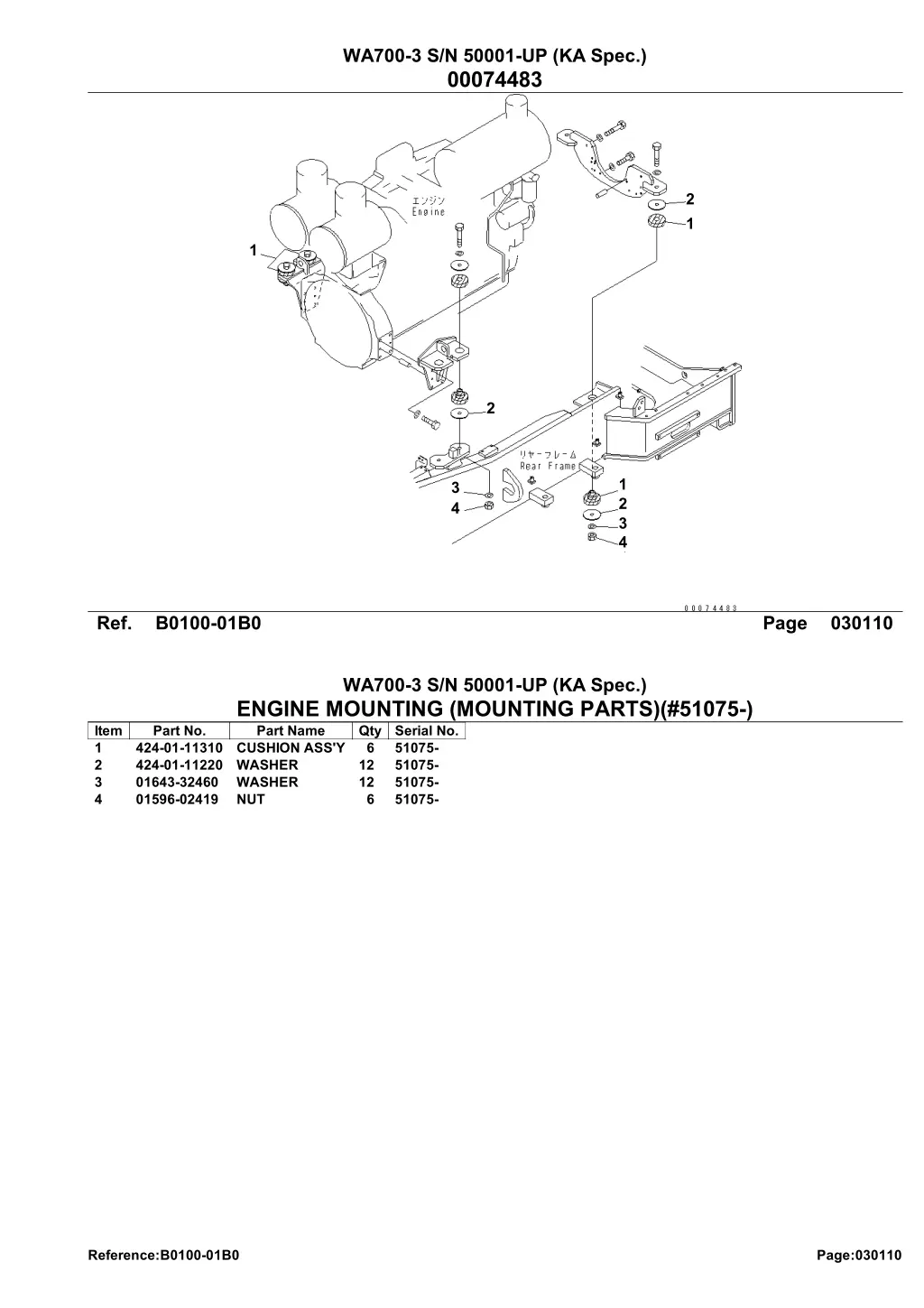 wa700 3 s n 50001 up ka spec 00074483