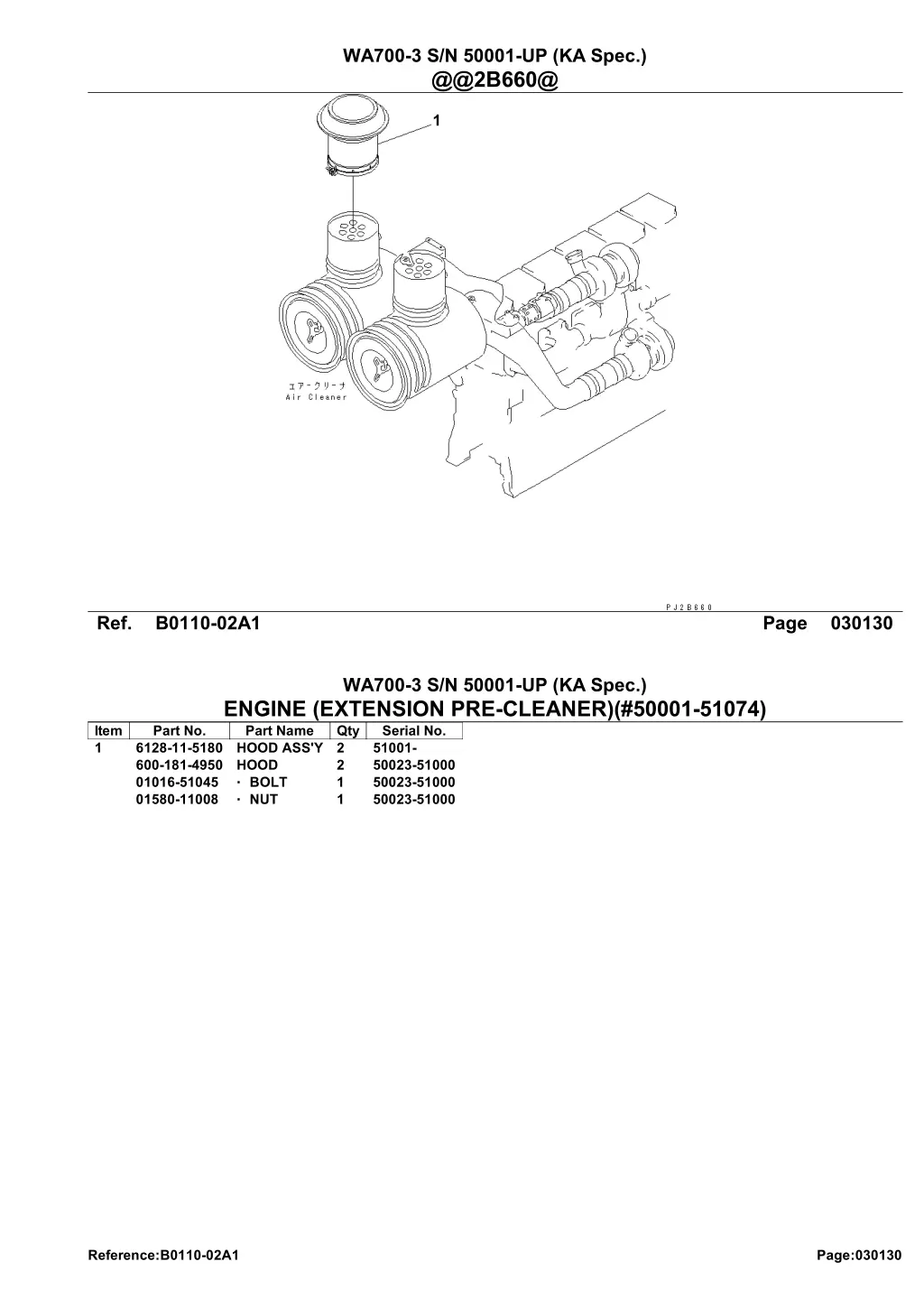 wa700 3 s n 50001 up ka spec @@2b660@ 1