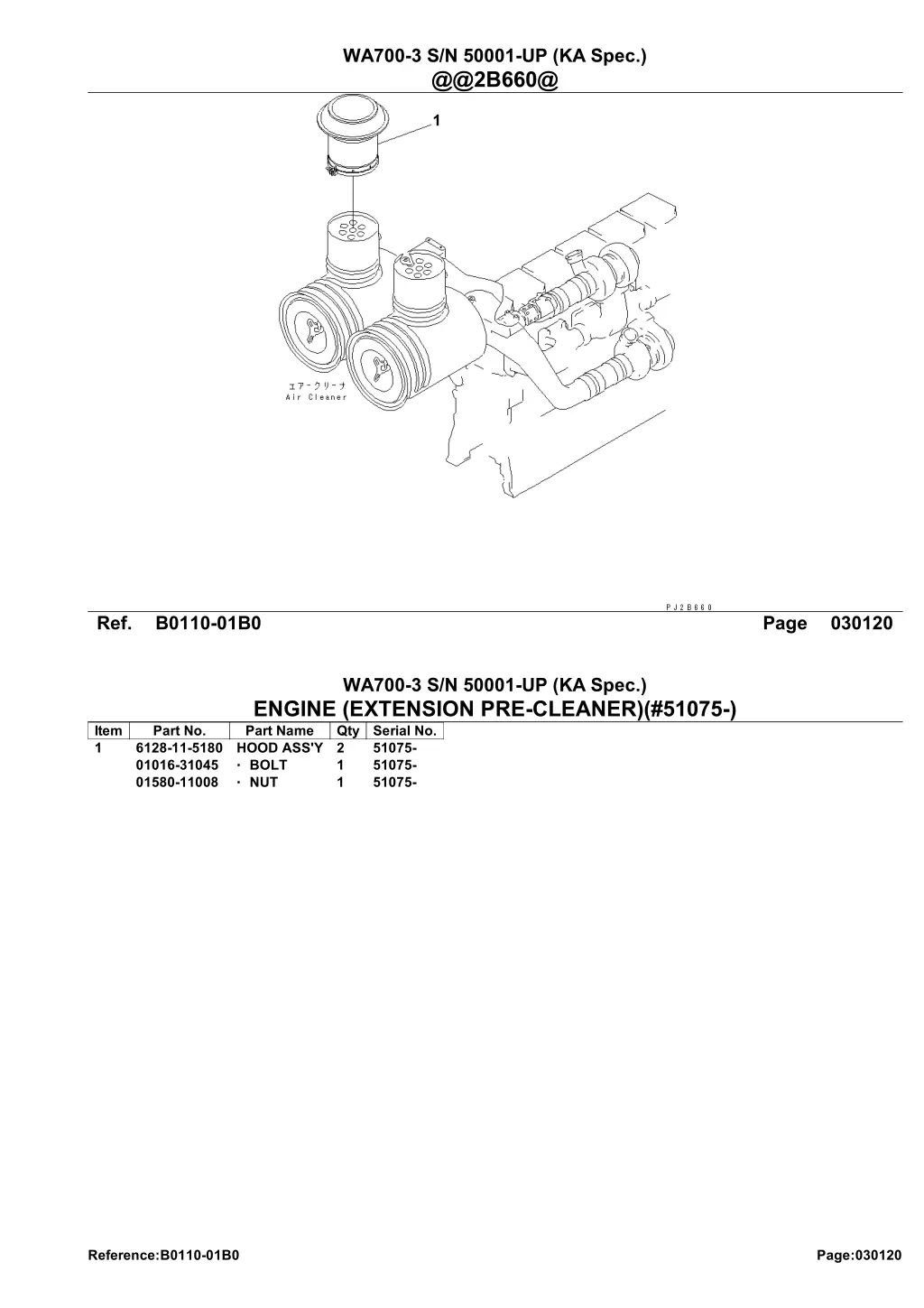 wa700 3 s n 50001 up ka spec @@2b660@