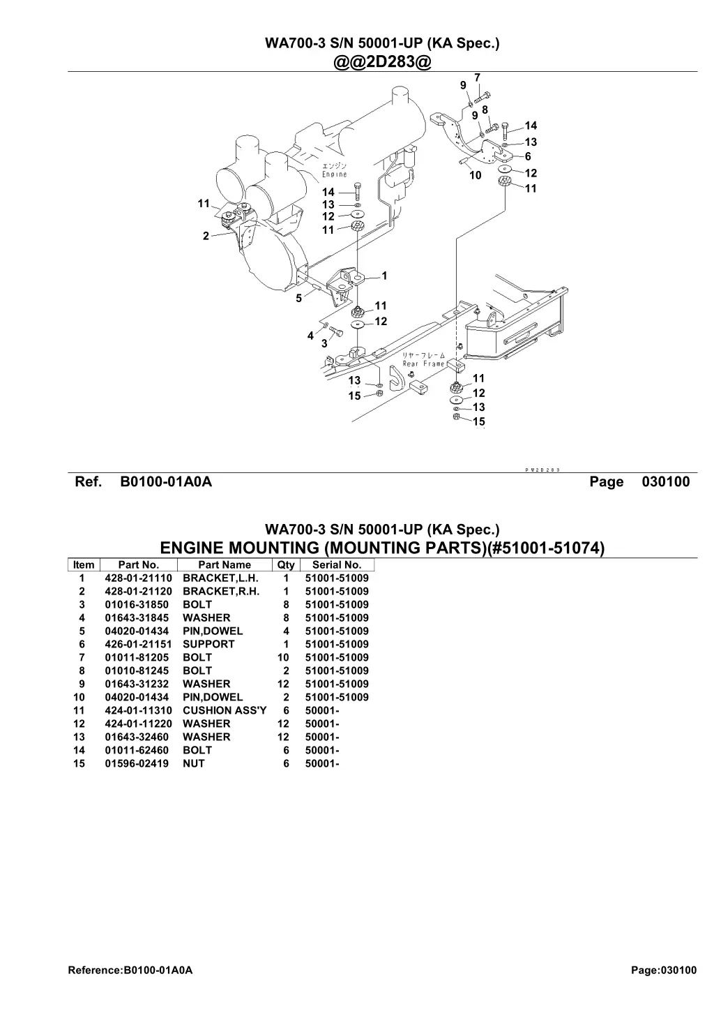 wa700 3 s n 50001 up ka spec @@2d283@