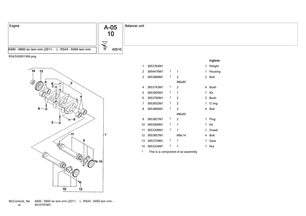 rs43 00001366 png