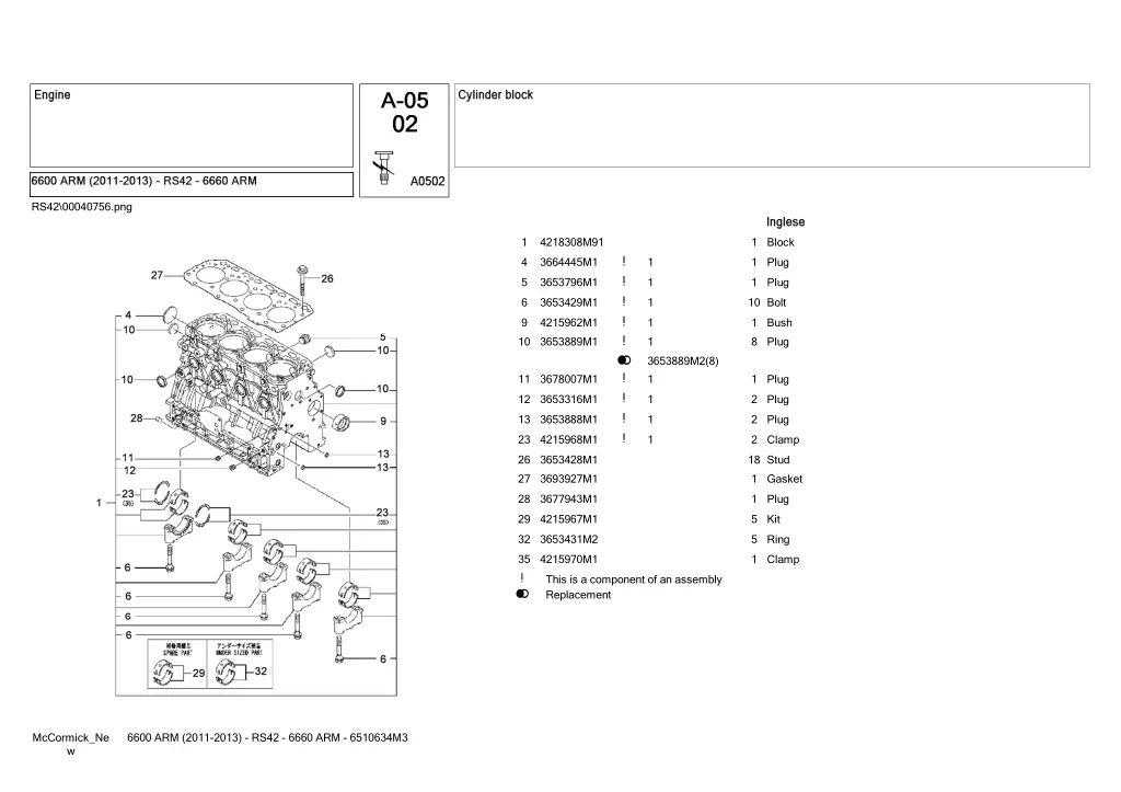 rs42 00040756 png