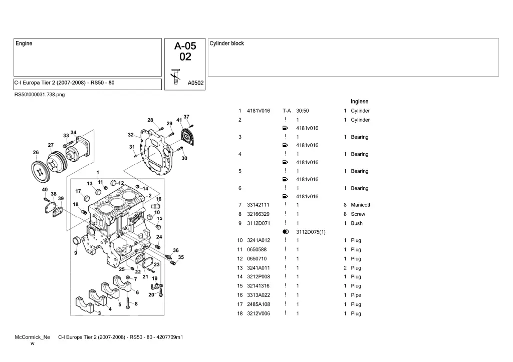 rs50 000031 738 png