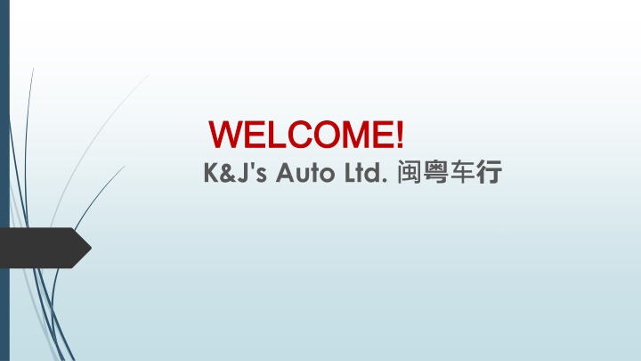 welcome welcome k j s auto ltd