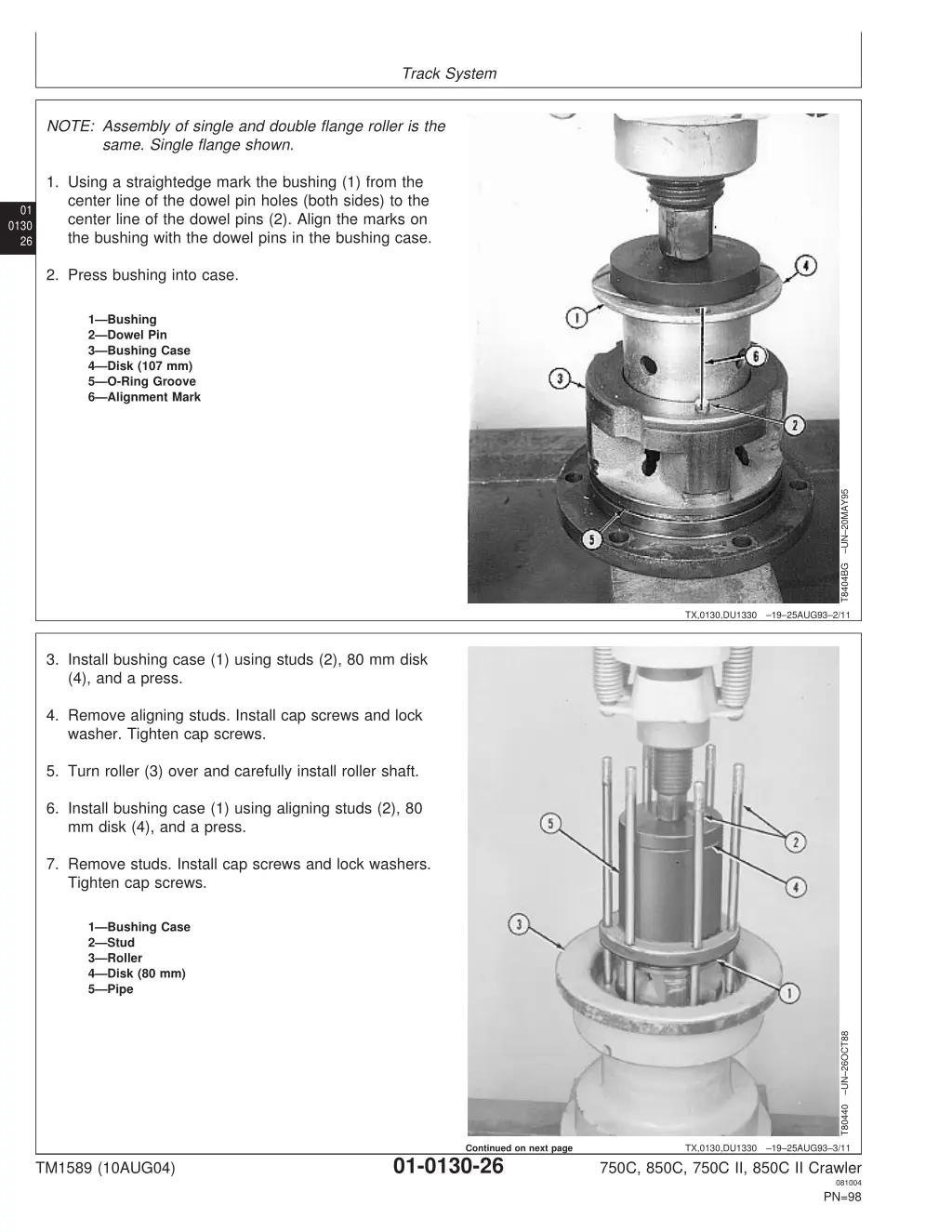 track system 15