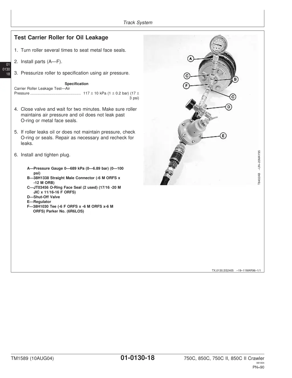 track system 7