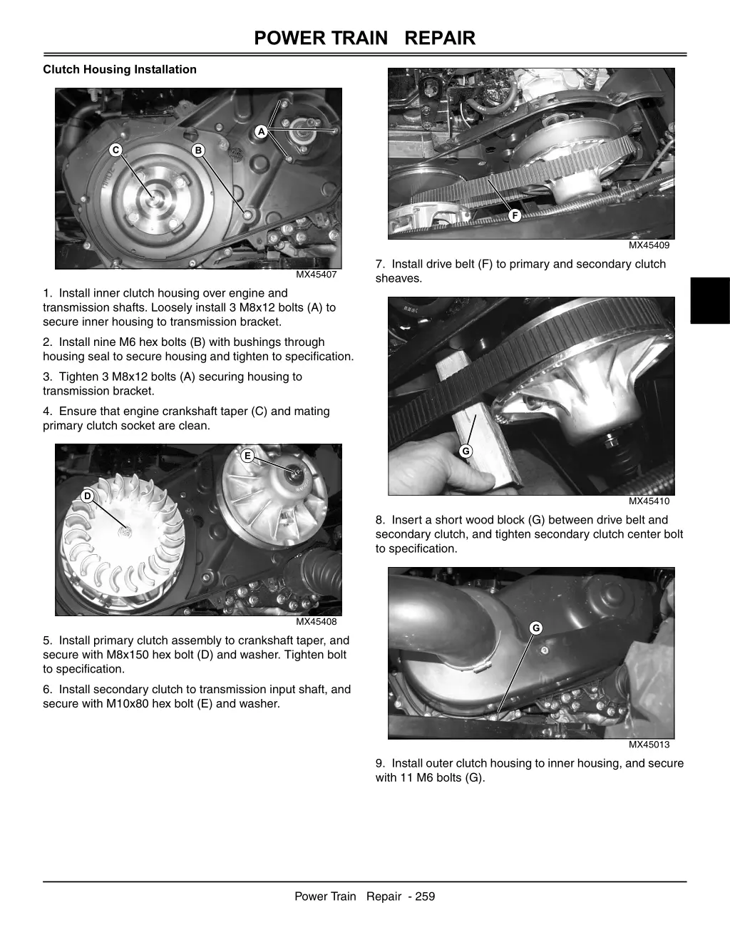 power train repair 3