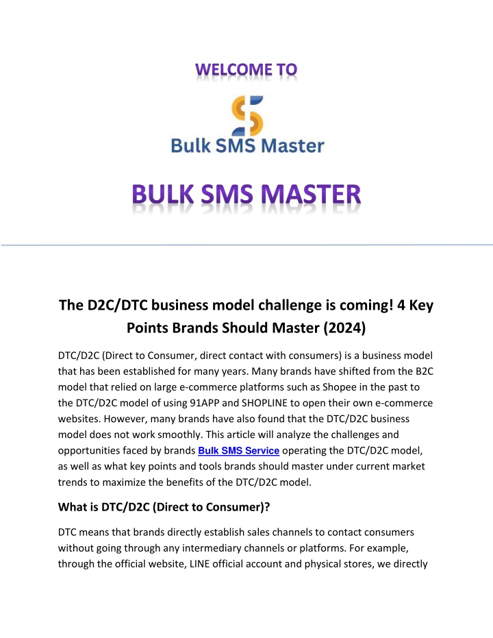 the d2c dtc business model challenge is coming