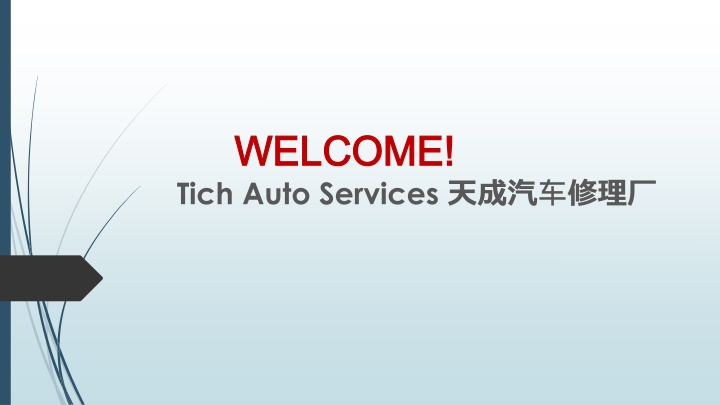 welcome welcome tich auto services