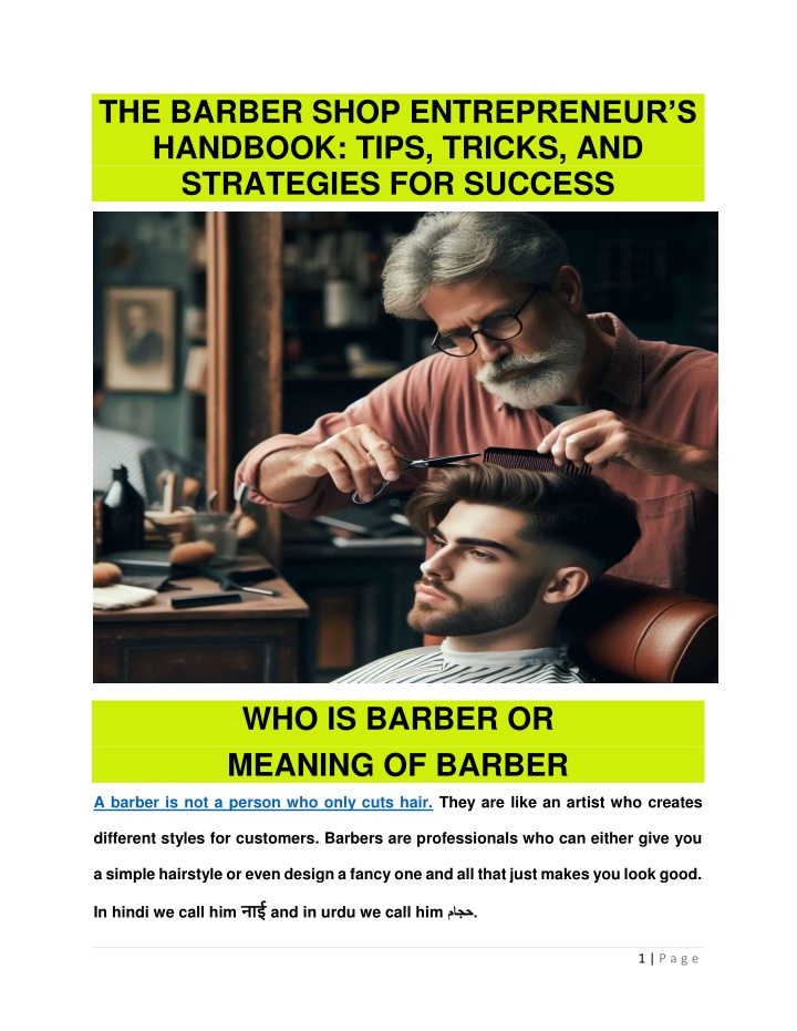 the barber shop entr epreneur s handbook tips