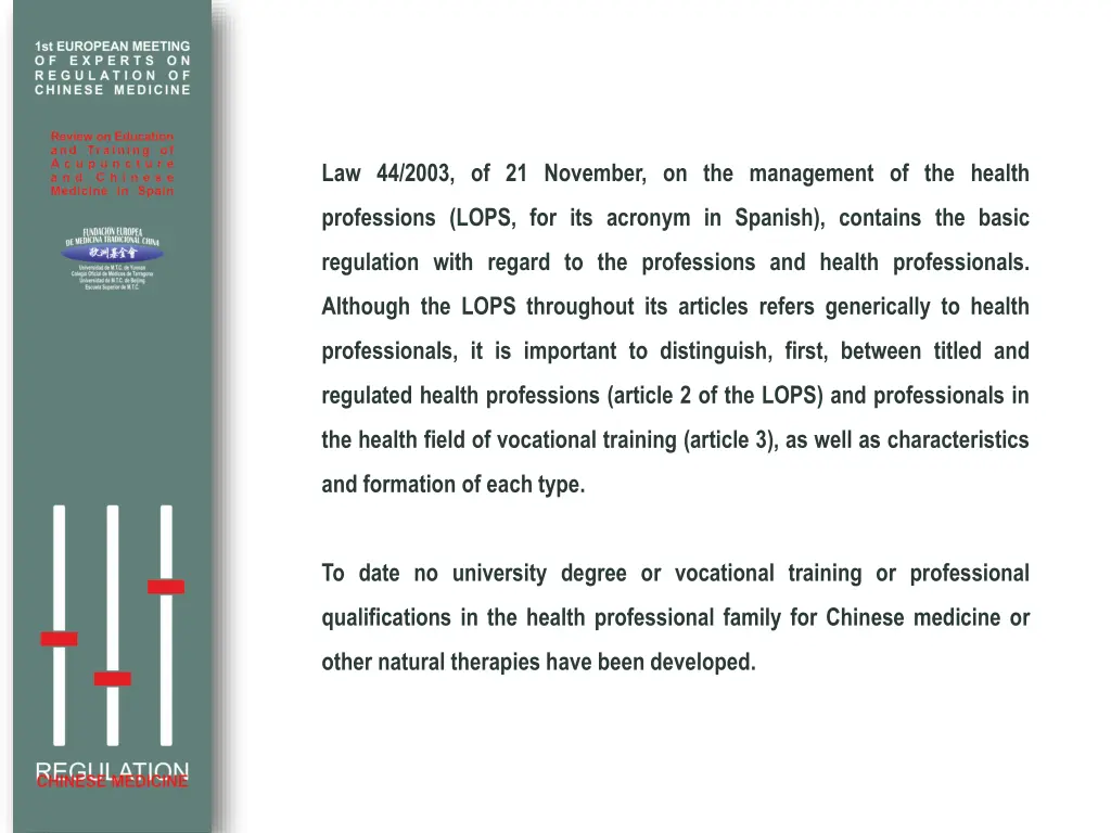 law 44 2003 of 21 november on the management