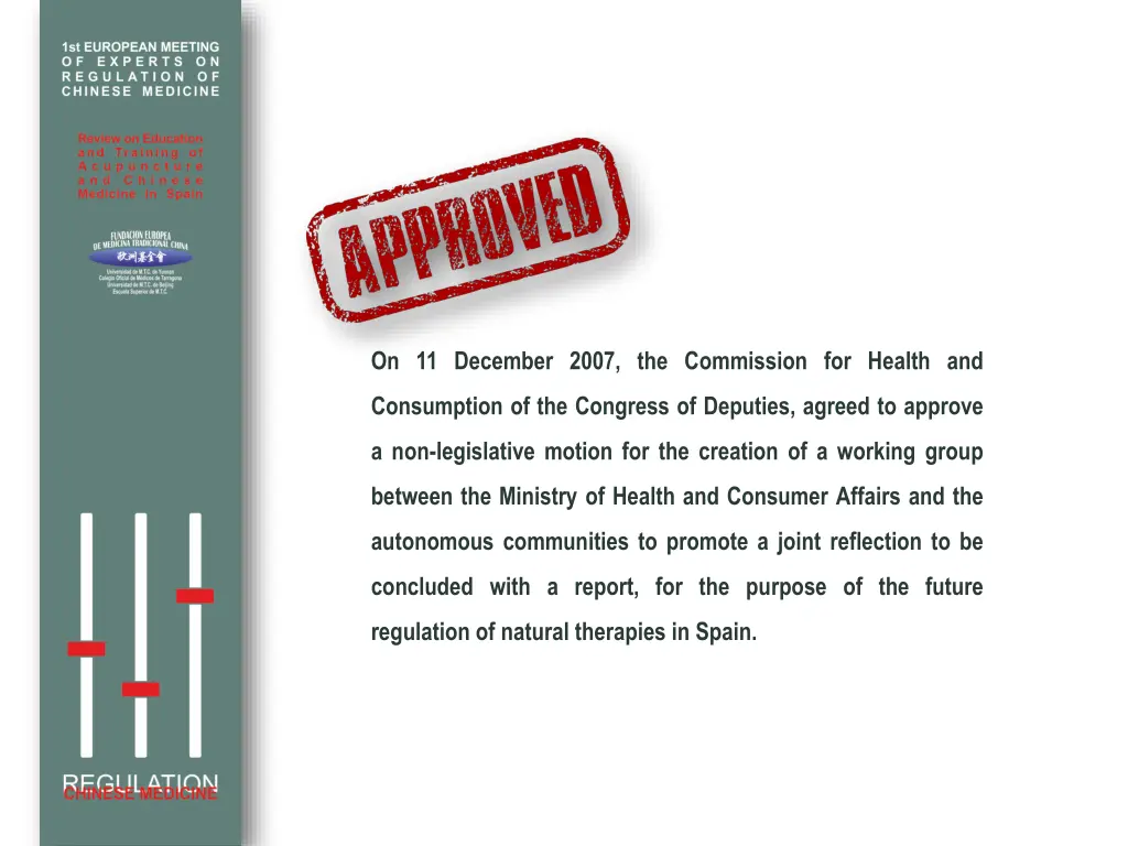 on 11 december 2007 the commission for health and