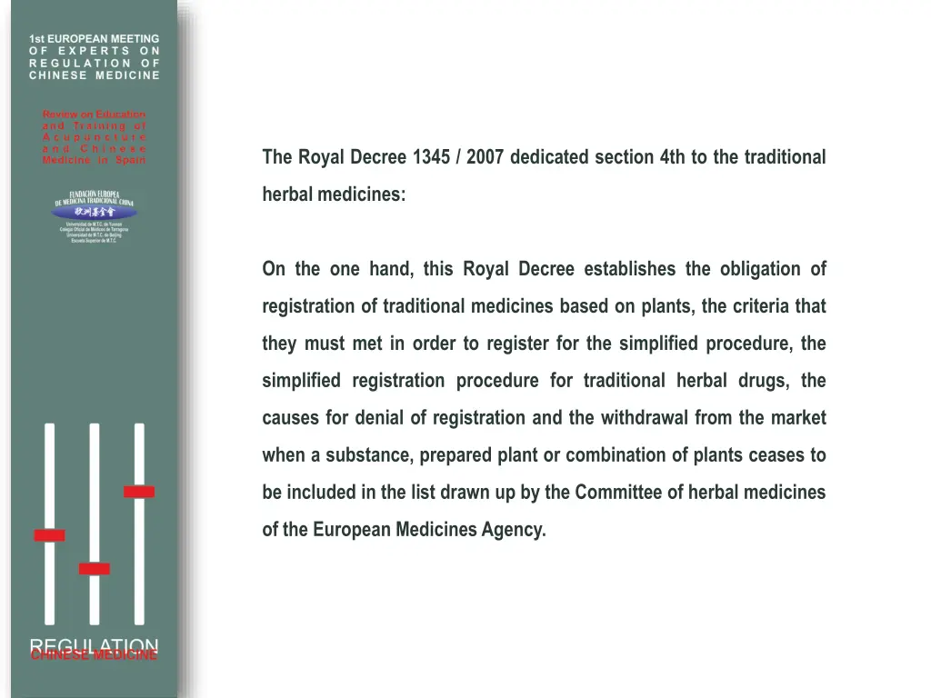 the royal decree 1345 2007 dedicated section