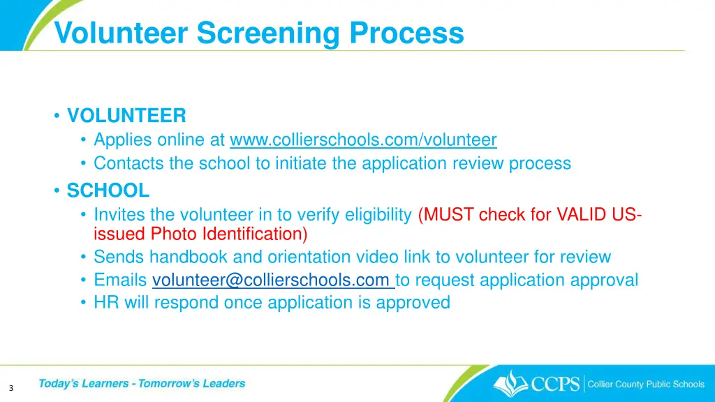 volunteer screening process 1