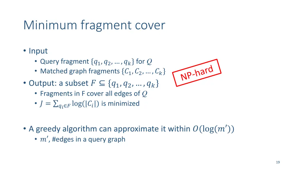 minimum fragment cover