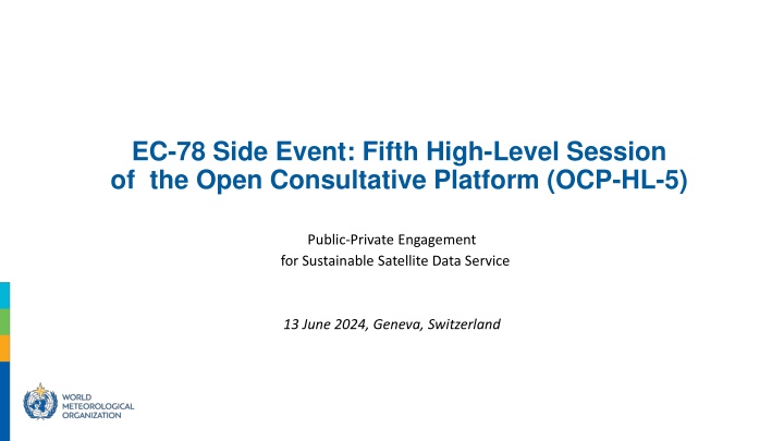 ec 78 side event fifth high level session