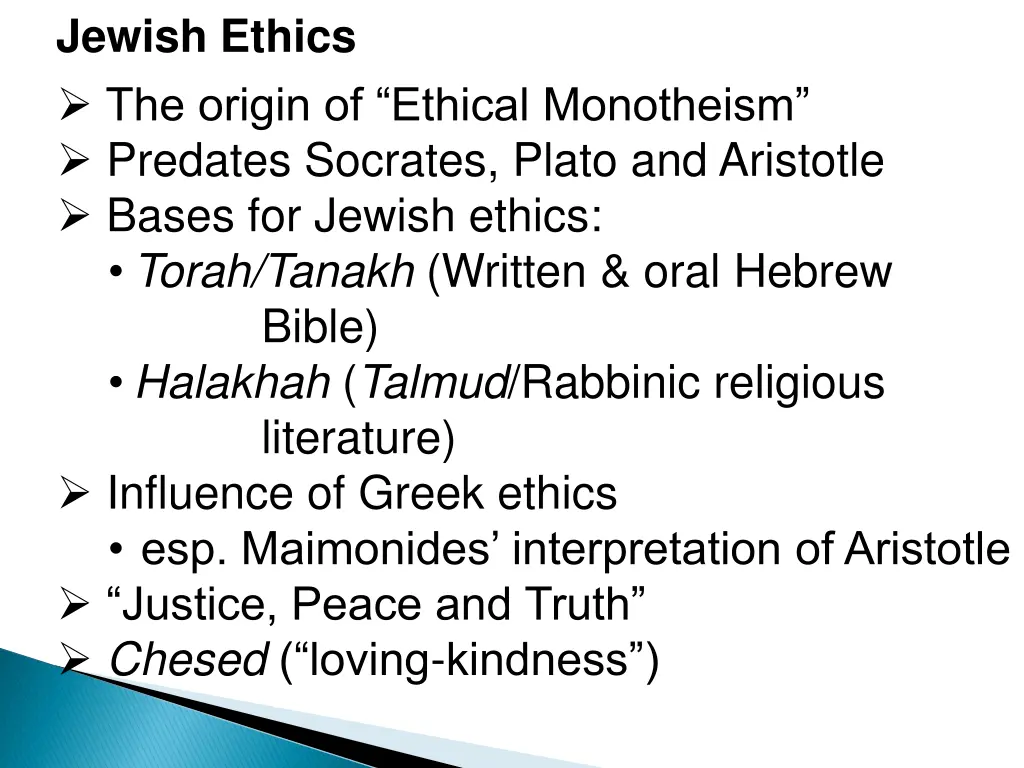 jewish ethics the origin of ethical monotheism