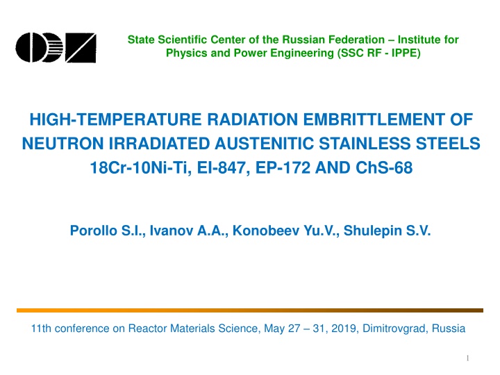 state scientific center of the russian federation