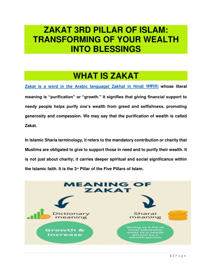 zakat 3rd pillar of islam transforming of your