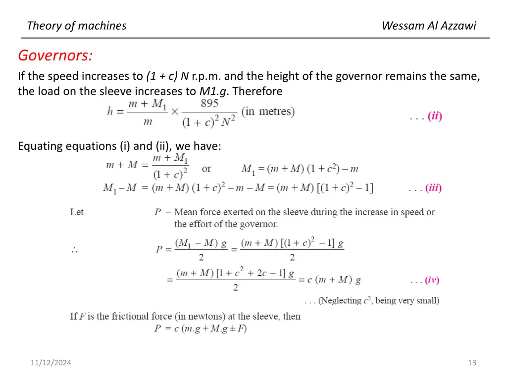 theory of machines 12