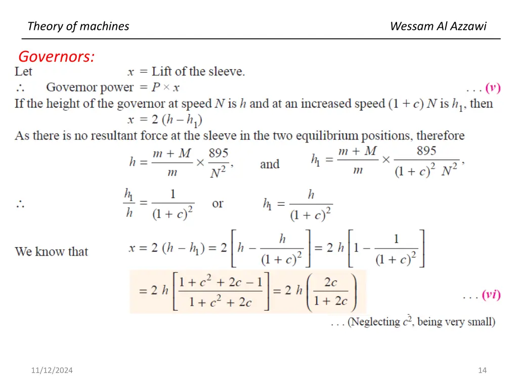 theory of machines 13