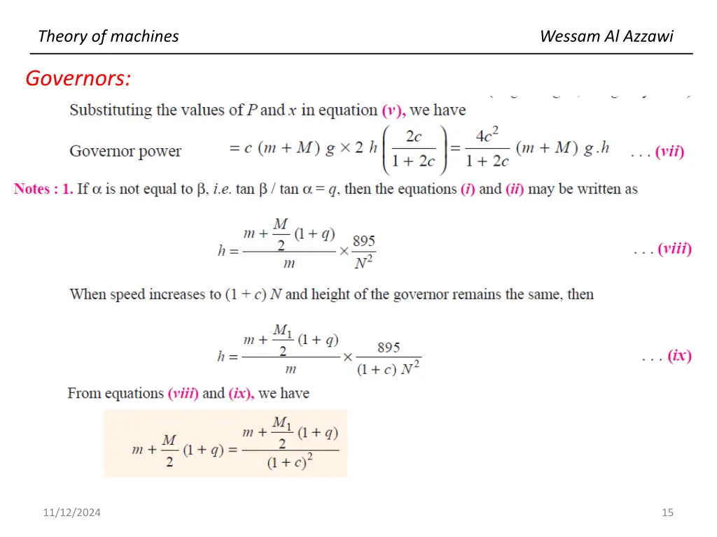 theory of machines 14