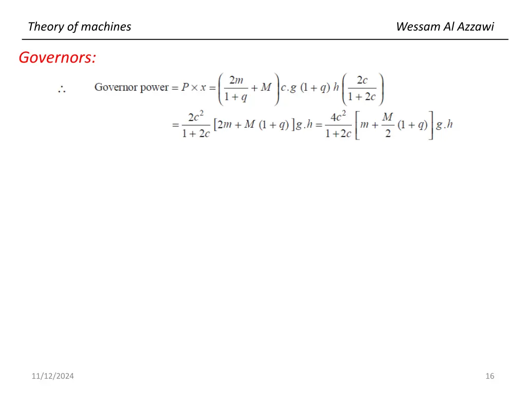 theory of machines 15