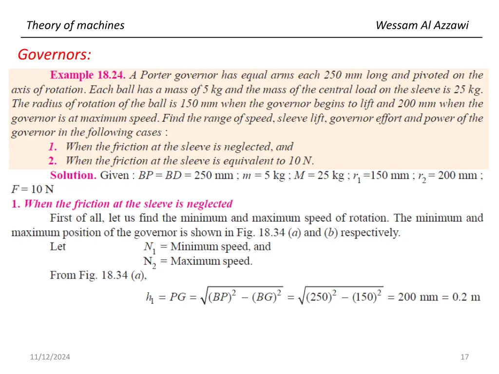 theory of machines 16