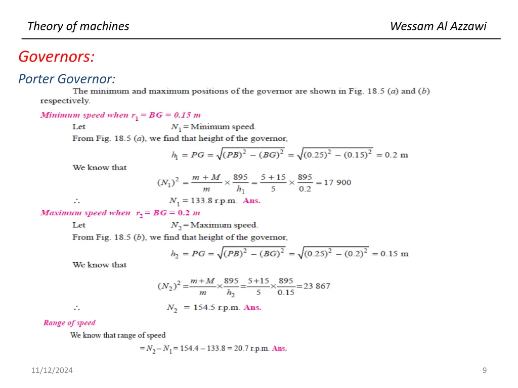 theory of machines 8