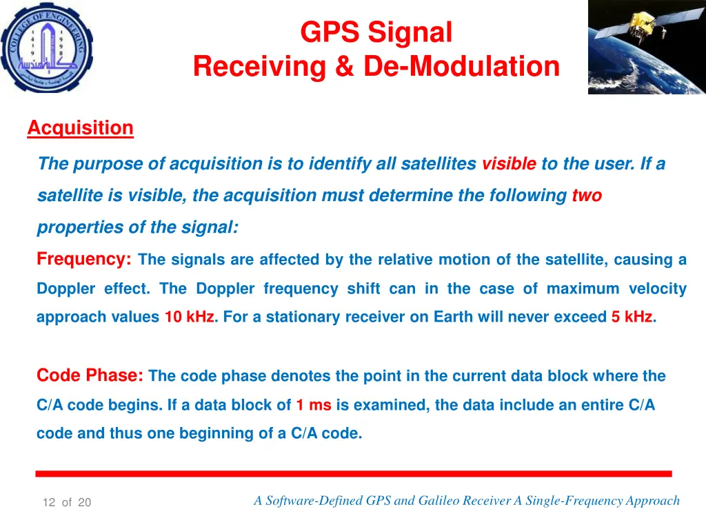 gps signal 1