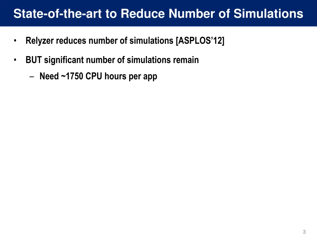 state of the art to reduce number of simulations