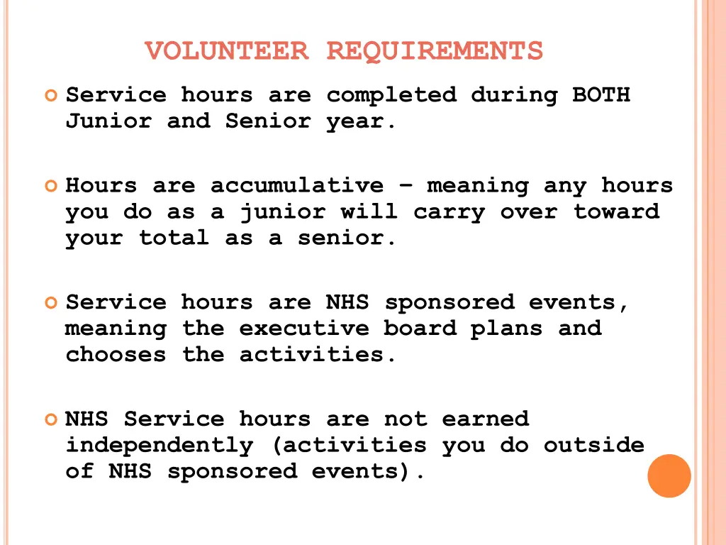 volunteer requirements