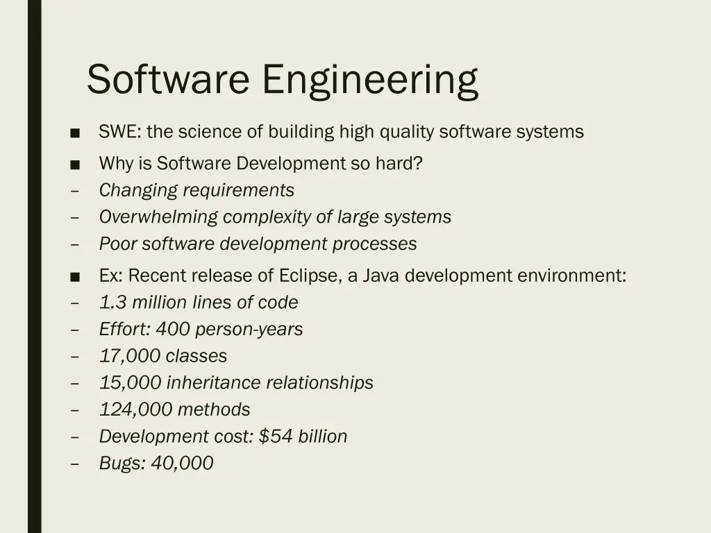 software engineering