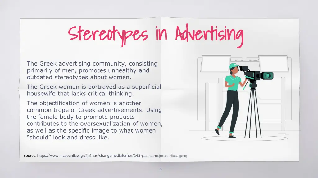 stereotypes in advertising