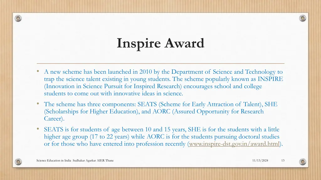 inspire award