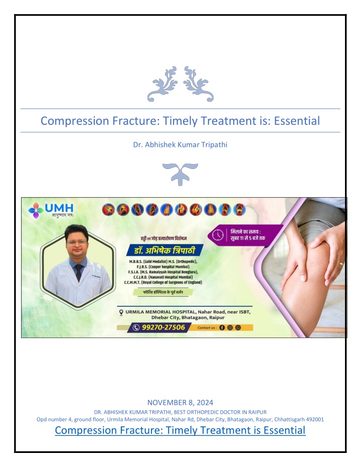 compression fracture timely treatment is essential