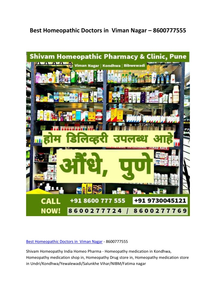 best homeopathic doctors in viman nagar 8600777555