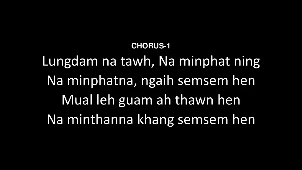 chorus 1 1