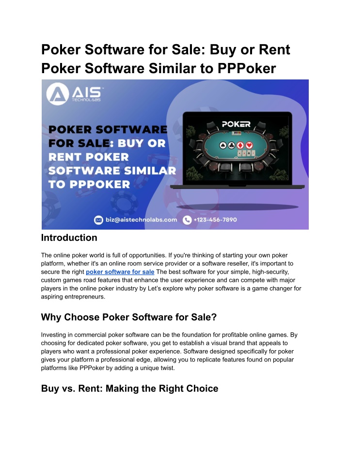 poker software for sale buy or rent poker