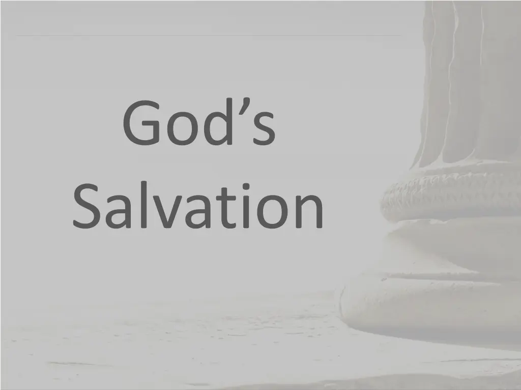 god s salvation