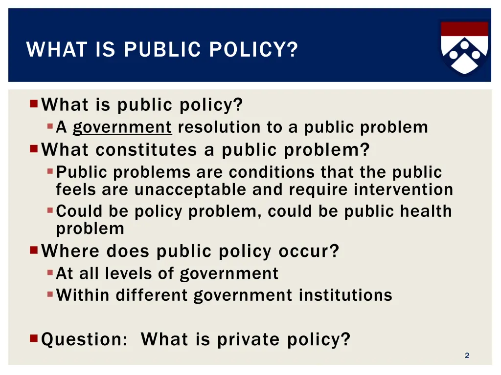 what is public policy