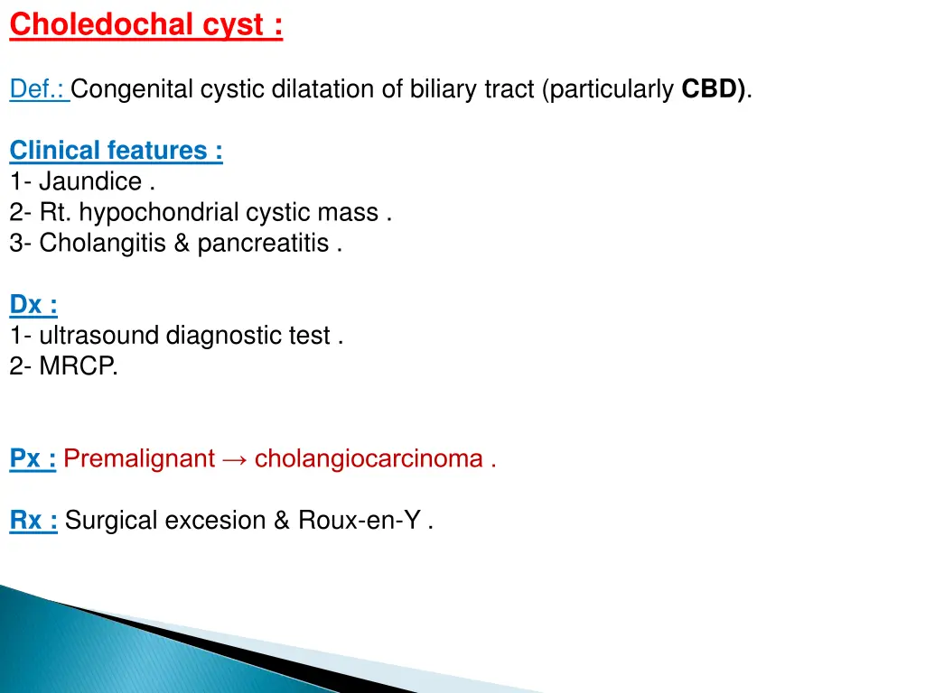 choledochal cyst