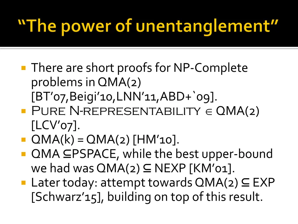 there are short proofs for np complete problems