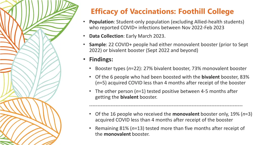 efficacy of vaccinations foothill college