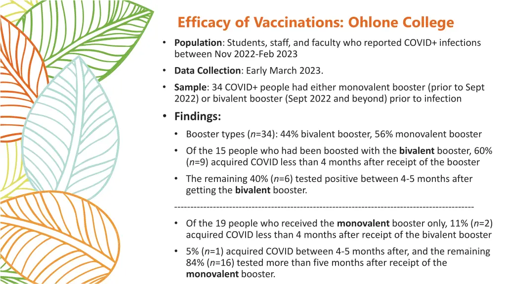 efficacy of vaccinations ohlone college