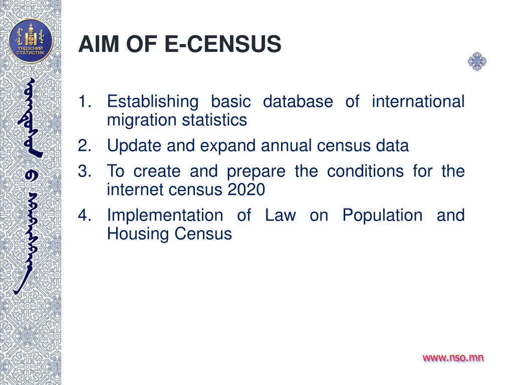 aim of e census 1